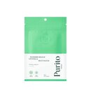 PURITO SEOUL Wonder Releaf Spot Patch